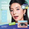 moody美瞳日抛小moo系列 反转水域盖瑞蓝彩色隐形眼镜10片 商品缩略图1