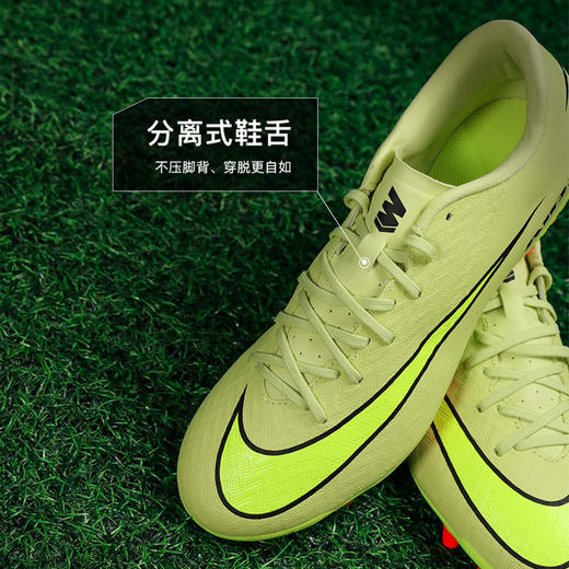 小李子NIKE耐克 刺客 16 中端AG短钉成人足球鞋男FQ8364-300 商品图3