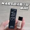 NARS · 国内专柜小样纳斯超方瓶流光美肌粉底液4ml养肤持妆遮瑕L2柔光 商品缩略图2