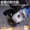 【HDXK】东成角磨机FF09-100s 1台 商品缩略图2