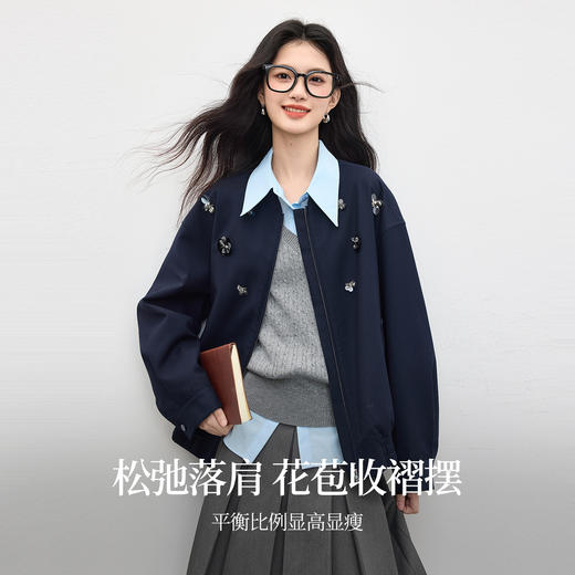 【10/1新品】熙世界立体珠片绣棒球领夹克上衣女秋季休闲百搭松弛感花苞短外套 商品图1