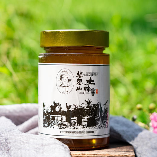 包德安 华蓥山土蜂蜜500g*1瓶【够意思】 商品图0