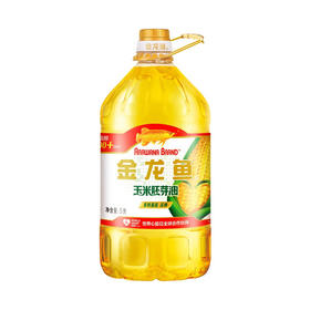 金龙鱼玉米胚芽油 5L