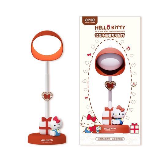 亿觅x三丽鸥 hellokitty小蓓蕾充电台灯 商品图9