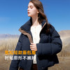 【易打理】三彩2025冬季新款90白鸭绒羽绒服面包服宽松短款M 商品缩略图3