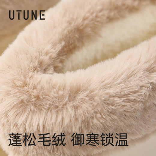 优调 雪顶奶泡加绒棉靴 UDT1462 毛绒内里锁温 EVA防水鞋身 轻松应对雨雪天；鞋底加深止滑纹理 安心畅行 商品图3