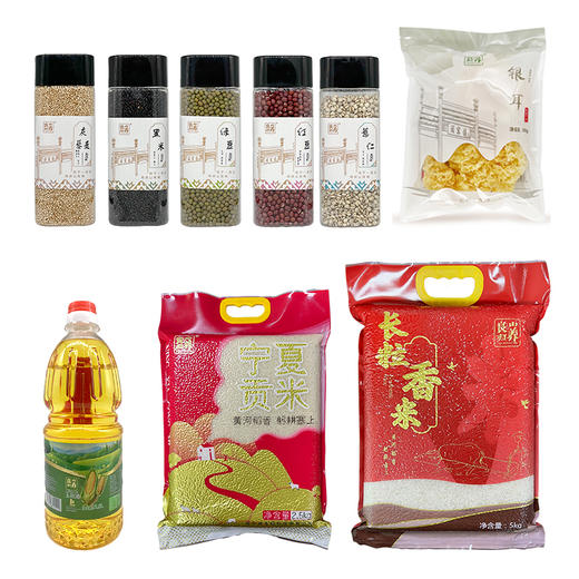 良山归养家庭实惠组合MNS300-2510（仅限福建省内配送包邮） 商品图0