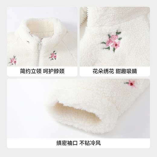 【实体店同款】女童外套冬季新款安奈儿童装AG545372 商品图4