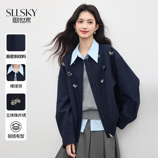 【10/1新品】熙世界立体珠片绣棒球领夹克上衣女秋季休闲百搭松弛感花苞短外套 商品图0