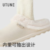 优调 防水暖绒拖鞋 UDT1464 亲肤暖绒 轻量EVA一体化成型 无缝防水壳结构；内里可抽出设计 方便清洗晾晒；防泼水隔绝湿冷感 商品缩略图7