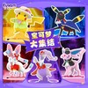 玩乐主义 闪耀瞬间 宝可梦大集结 小尺寸手办 公仔摆件 商品缩略图0