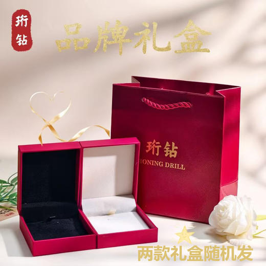 热卖中！珩钻 2025乙巳蛇年【三合六合朱砂手串】生肖款朱砂手链 兼顾三合六合  颗颗饱满 巨显白 男女多款可选 商品图11