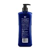 霸王 男士去屑舒爽洗发液 480ml/瓶 商品缩略图1