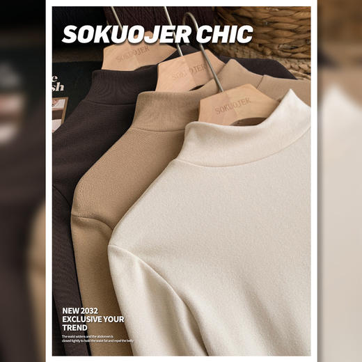 【买一送一】亲肤莫代尔打底衫软糯双面磨毛半高领打底衫女秋冬修身显瘦长袖t恤内搭上衣 商品图3