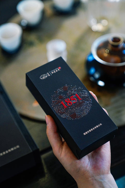 0593【国企严选，山海食材】富春农垦全家福安1851 坦洋工夫 63g/盒 商品图1