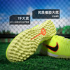 小李子NIKE耐克 传奇 10 中端TF碎钉成人足球鞋男DV4342-701 商品缩略图2