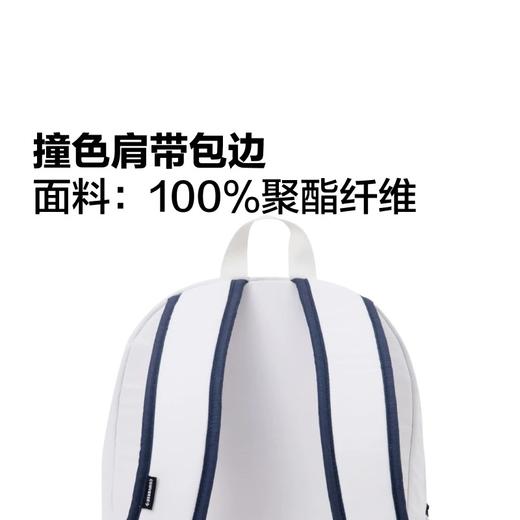 【云粉节】【联名款】7楼CONVERSE匡威  Converse x Noritake 联名款双肩包UA5826 吊牌价399元 商品图5