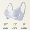 【商场同款】熳洁儿 大胸显小内衣光面无痕文胸氧气系列软钢圈薄款收副乳CD杯23701322 商品缩略图1