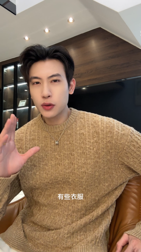 257134SDSA男士秋冬新款痞帅男装慵懒风气质条纹圆领毛衣百搭时尚针织衫