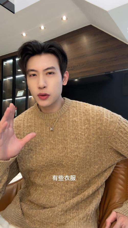 257134SDSA男士秋冬新款痞帅男装慵懒风气质条纹圆领毛衣百搭时尚针织衫 商品图0