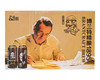 博兰特（1895）啤酒/1箱（330ML*24罐）生产日期：2月11日左右 商品缩略图5