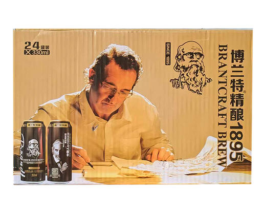 博兰特（1895）啤酒/1箱（330ML*24罐）生产日期：2月11日左右 商品图5