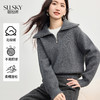 【10/1新品】熙世界宽松茧型灰色半拉链翻领毛衣女秋冬加厚复古北极绒针织上衣 商品缩略图0