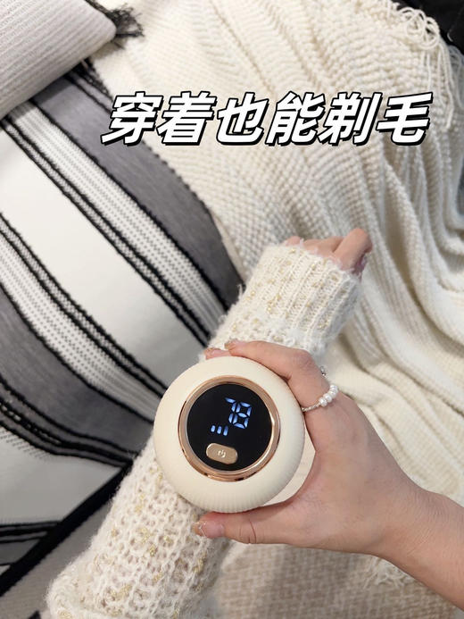 【家居百货】旧衣换新衣毛球克星【扬子毛球修剪器】秋冬刚需适用各类衣物，专利不卡毛 商品图6