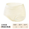 ALDOLA/雅黛俪内裤女小清新女生三角裤桑蚕丝裆性感蕾丝大码短裤 商品缩略图4