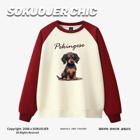 高品质美式圆领重磅卫衣女秋冬新款休闲温柔的眼神2印花宽松大码