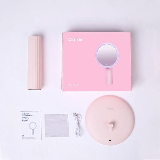 西莱森Cilaisen
LED化妆镜CP-CM2 商品图4