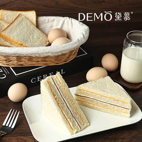 招牌火腿蛋三明治|Ham and egg sandwich