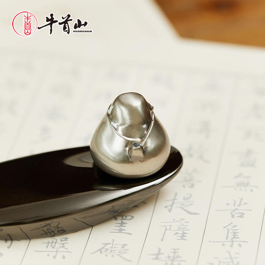 牛首山文创心经礼盒套装临摹本线香香插南京文创纪念品中秋节礼物 商品图2