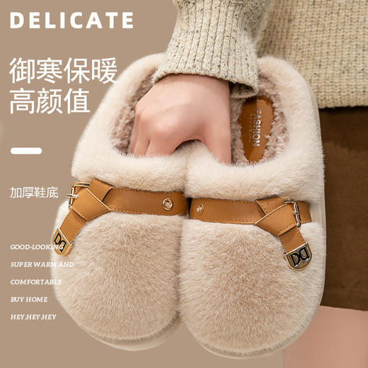 YY暖绒厚底云朵拖LH8503 商品图3