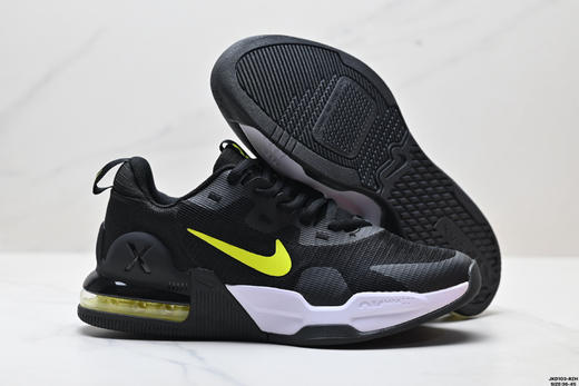 耐克Nike Air Max Alpha Trainer 5减震防滑支撑运动跑步鞋DM0829-006男女鞋 商品图4