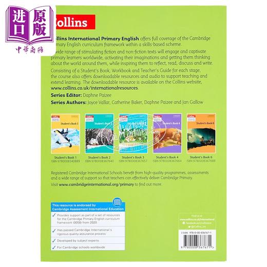 【中商原版】Collins International Primary English  Students Book 5 柯林斯国际小学英语学生书5 英文原版 剑桥小学英语 商品图1