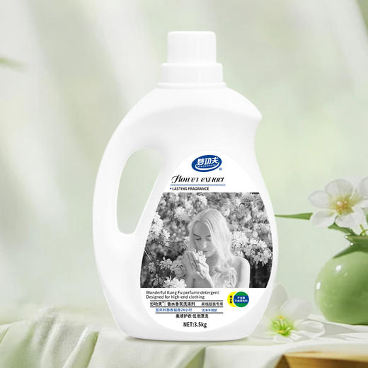 妙功夫 净白炫彩多效去污洗衣液3.5kg*1 商品图2