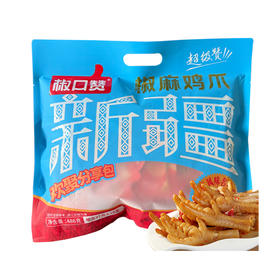 椒口赞·椒麻鸡爪欢聚分享包486g  （27g*18支装） 低脂美味 皮滑肉嫩口感丰富