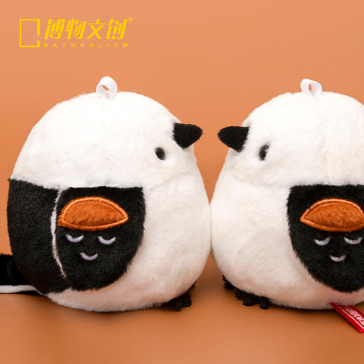 博物文创 |小圆宝系列合集 北极兔虎鲸猫头鹰坡鹿长臂猿太阳鸟挂饰毛绒公仔玩偶 商品图10