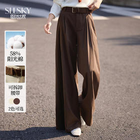 【10/1新品】熙世界职场通勤风宽松直筒西裤女2025秋季新款休闲复古阔腿长裤子