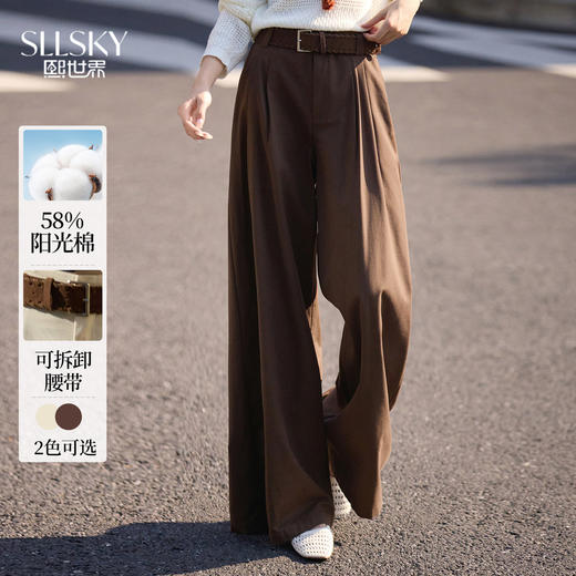 【10/1新品】熙世界职场通勤风宽松直筒西裤女2025秋季新款休闲复古阔腿长裤子 商品图0