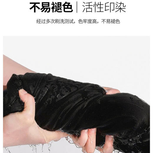 【买一送一】黑色莫代尔打底衫女春秋薄款大圆领长袖t恤纯色低领内搭紧身上衣 商品图2