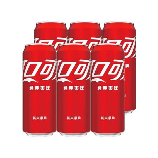 可口可乐汽水摩登罐330ml x6罐（组） 商品图0