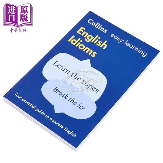 预售 【中商原版】Collins Easy Learning English Idioms 柯林斯易学英语 惯用语 英文原版 英语习语指南 商品图2