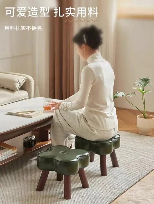 低至19.9起自带欧美复古感坐凳 花朵软包小凳 凳脚带静音贴 6个款式任你选购，甄选优质松木材质做框架 稳固耐用不摇晃 油蜡皮 一擦即净 防水防污耐脏，高回弹海绵 坐感舒适 可叠放基地直邮 商品图1