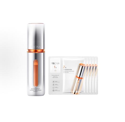 【新品上市】珀莱雅双抗精华4.0 商品图1