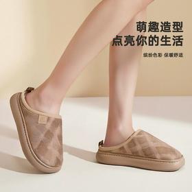简约棉拖鞋女冬棉拖毛绒保暖厚底高弹柔软室内情侣棉拖鞋男鞋【WG25105W/M】
