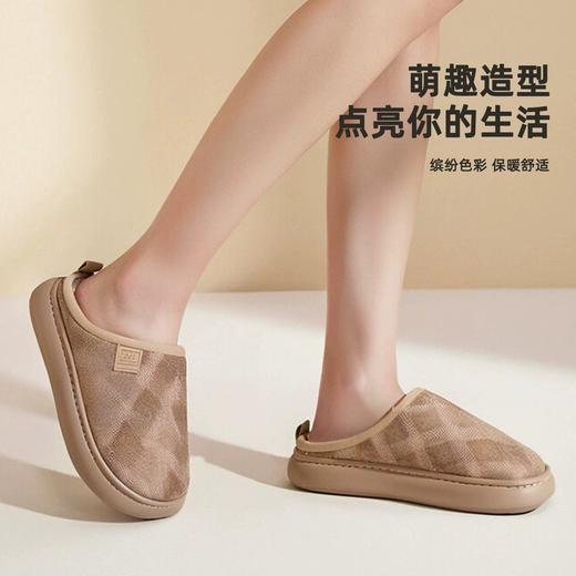 简约棉拖鞋女冬棉拖毛绒保暖厚底高弹柔软室内情侣棉拖鞋男鞋【WG25105W/M】 商品图0