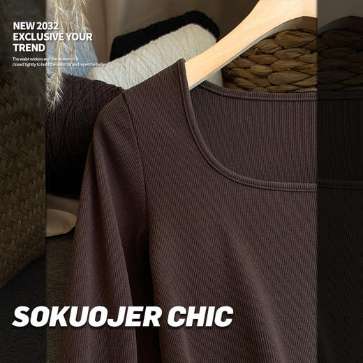 【买一送一】螺纹打底衫女秋冬双面磨毛U型领内搭高弹修身显瘦保暖长袖 商品图3