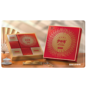 卢师傅鸿福尊月月饼礼盒【FY】